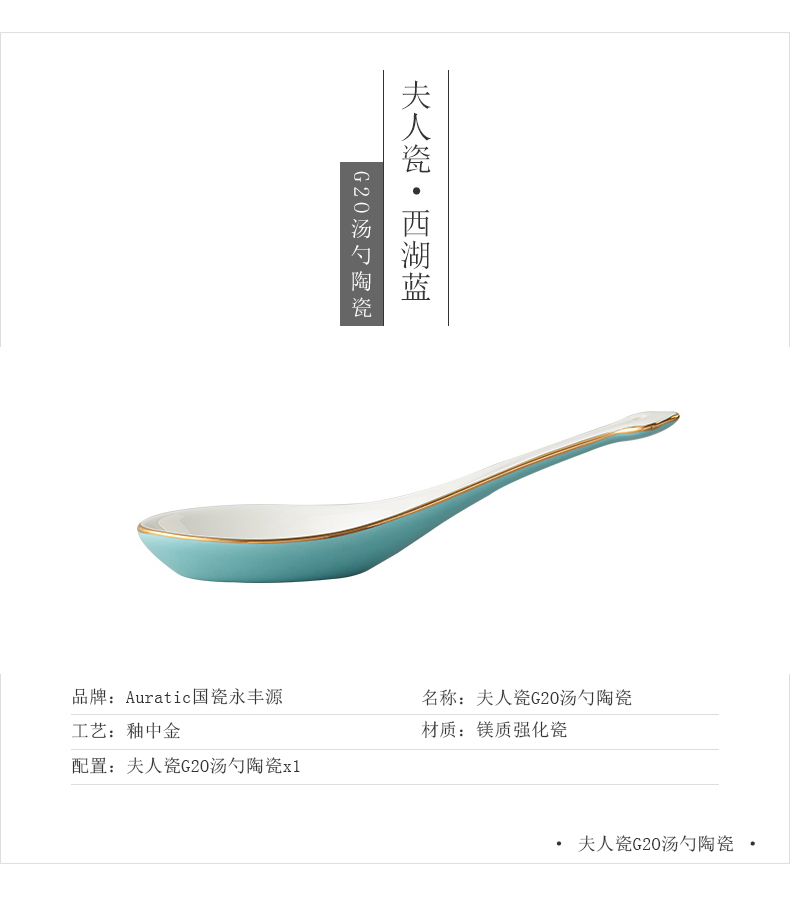 The porcelain porcelain tableware west lake blue bulk Mrs Yongfeng source 10000500 mm bowl