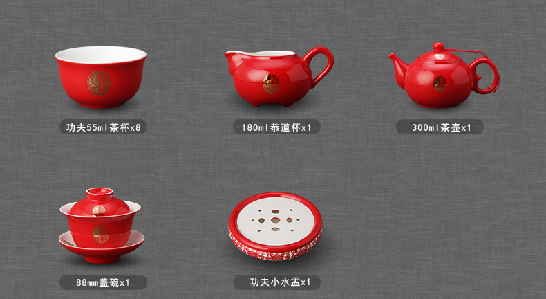 The porcelain yongfeng source under The glaze of carve patterns or designs on woodwork every ceramic kung fu tea set a complete set of tea cups tea tray household gifts