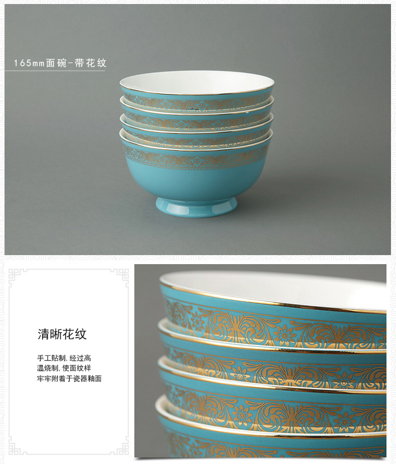 The porcelain yongfeng source of blue 29 first 50 ceramic tableware bowls plates of a complete set of spoon head suit 8 people set meal