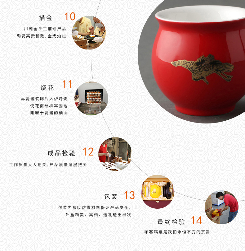 The porcelain yongfeng source and flamingos life of long ceramic tea suit make tea cup teapot tea tray was suit