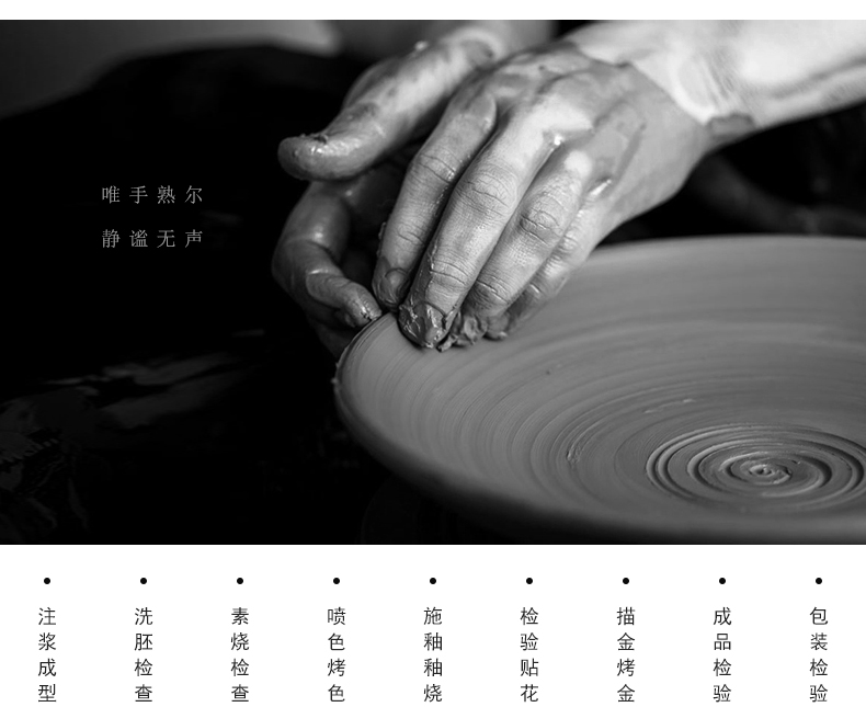 The porcelain Mr Yongfeng source 35 ceramic porcelain sea pearl kung fu tea set tea tray CPU use The teapot