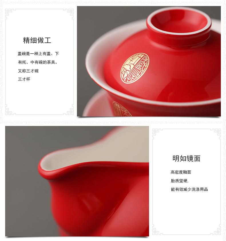 The porcelain yongfeng source under The glaze of carve patterns or designs on woodwork every ceramic kung fu tea set a complete set of tea cups tea tray household gifts