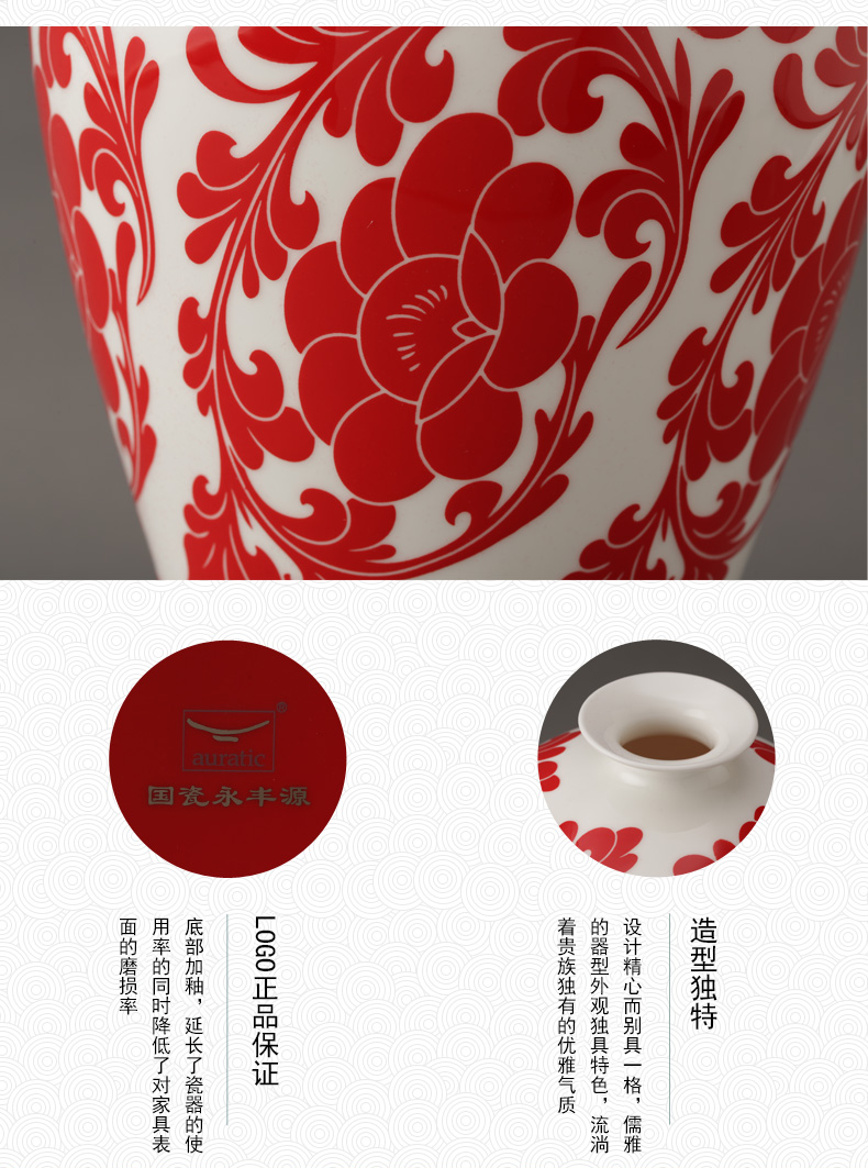 The porcelain yongfeng source under The glaze peony flower arranging The sitting room of carve patterns or designs on woodwork design household gift indoor furnishing articles furnishing articles decoration