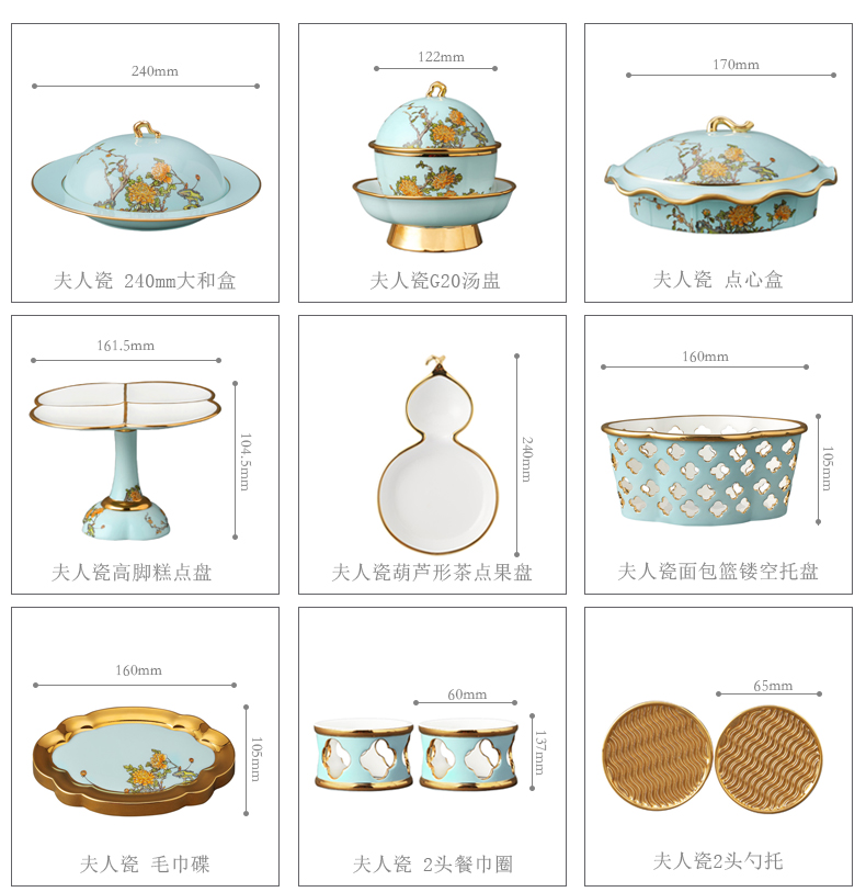 The porcelain Mrs Yongfeng source 0 household jobs The banquet tableware in Diy bulk fruit plates