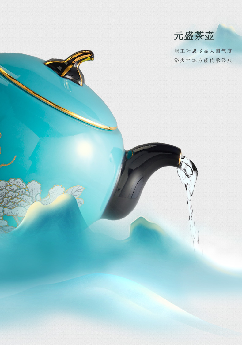 The porcelain Mrs Yongfeng source porcelain ink painting peony 7 head ceramic kung fu tea sets tea pot