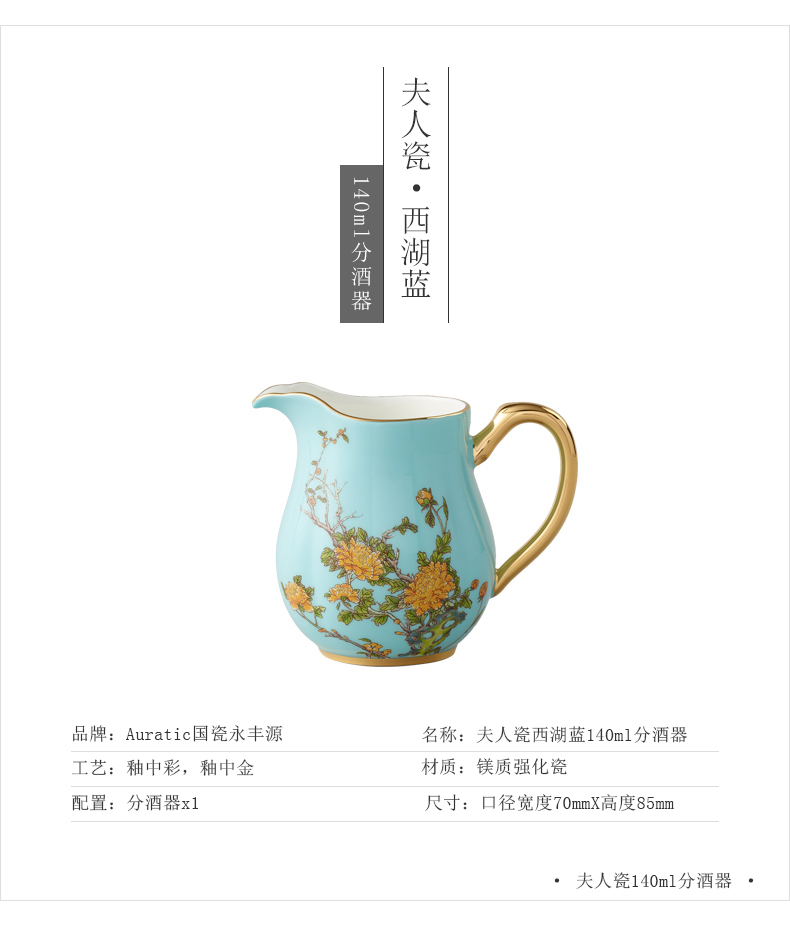 The porcelain yongfeng source lady 2 head/6 liquor cup hip ceramics a small handleless wine cup home outfit goblet to restore ancient ways