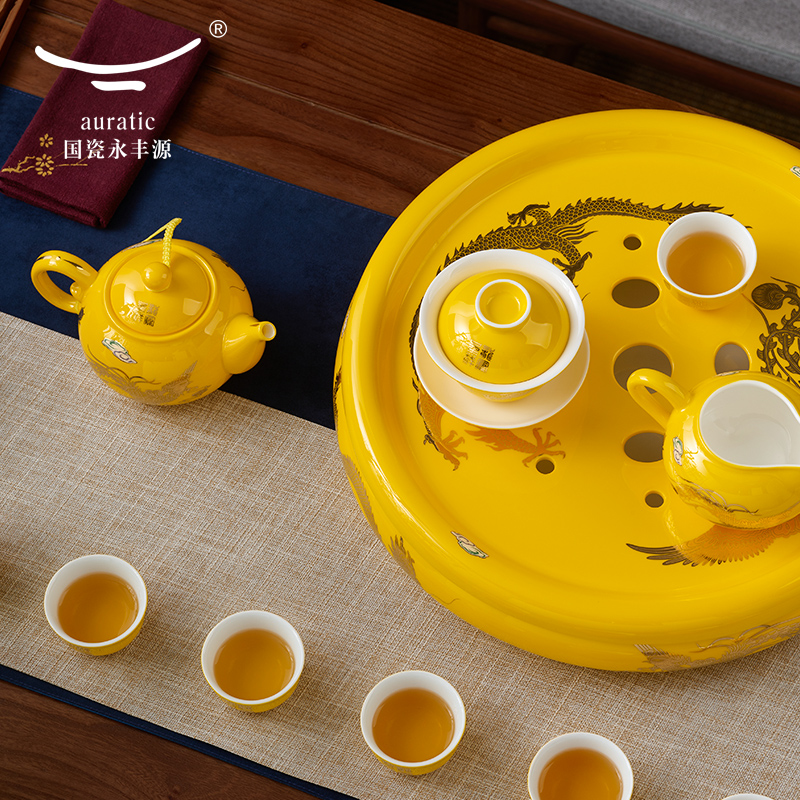 The porcelain yongfeng source emperor Huang Longfeng ChengXiang 16 head kung fu tea set tea cup teapot wedding gifts