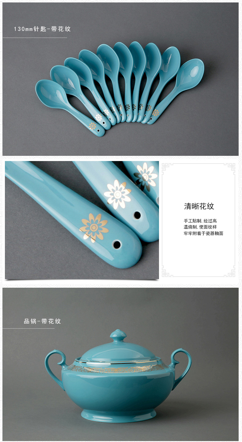 The porcelain yongfeng source of blue 29 first 50 ceramic tableware bowls plates of a complete set of spoon head suit 8 people set meal