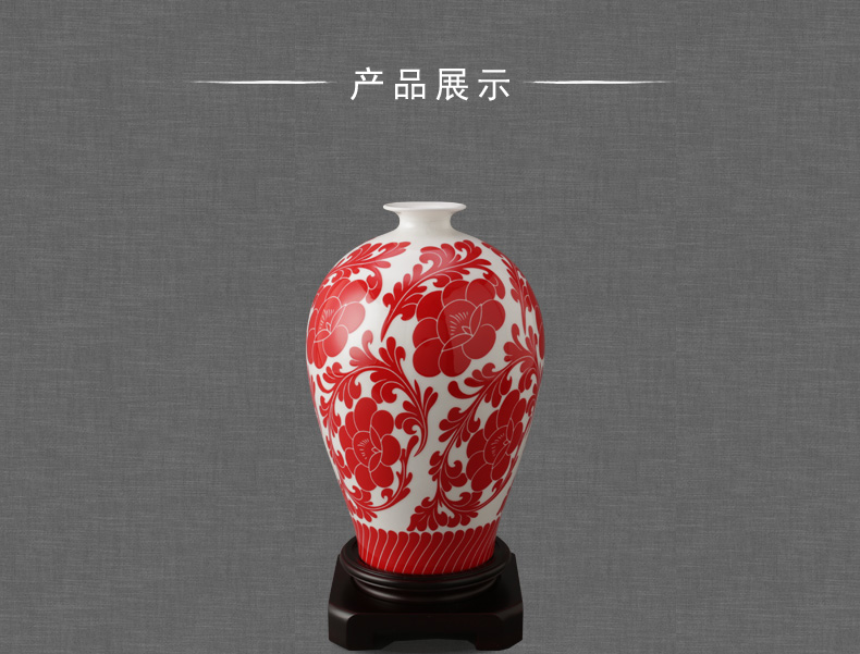 The porcelain yongfeng source under The glaze peony flower arranging The sitting room of carve patterns or designs on woodwork design household gift indoor furnishing articles furnishing articles decoration