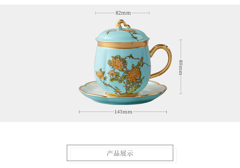 The porcelain yongfeng source porcelain Mrs Li silk suit ceramic tea keller cup