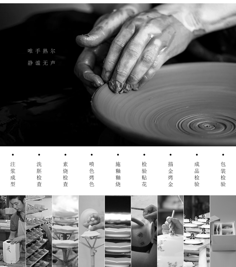 The porcelain Mrs Yongfeng source porcelain tableware ceramics up phnom penh 20550 flat ipads plate of 0