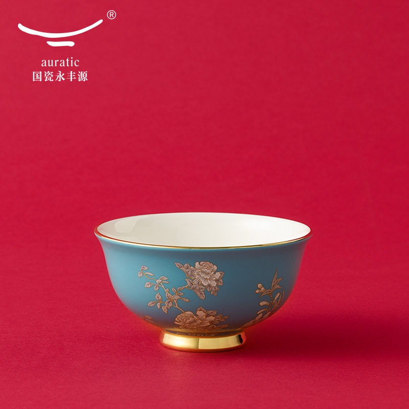 The porcelain Mrs Yongfeng source porcelain ink painting peony 16 head ceramic tableware set 6 doses in dishes combination plate