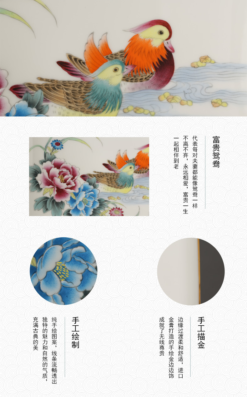 The porcelain yongfeng source spring son square plate with a silver spoon in its ehrs expressions using yuanyang show flat plate version into place plate