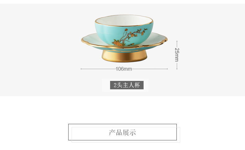 The porcelain Mrs Yongfeng source porcelain head cup China wind cup combination master cup ceramic cups gift boxes