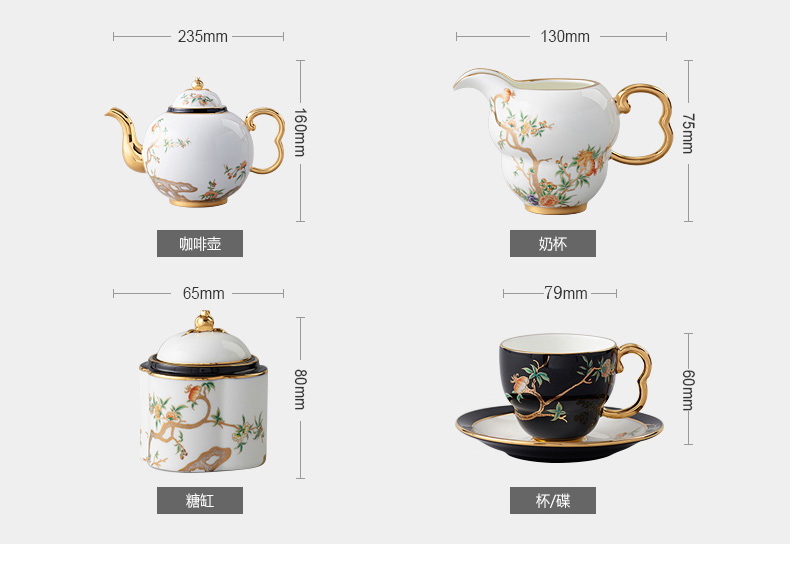 The porcelain Mrs Yongfeng source porcelain pomegranate home 17 coffee cup ceramic cup suit afternoon tea set