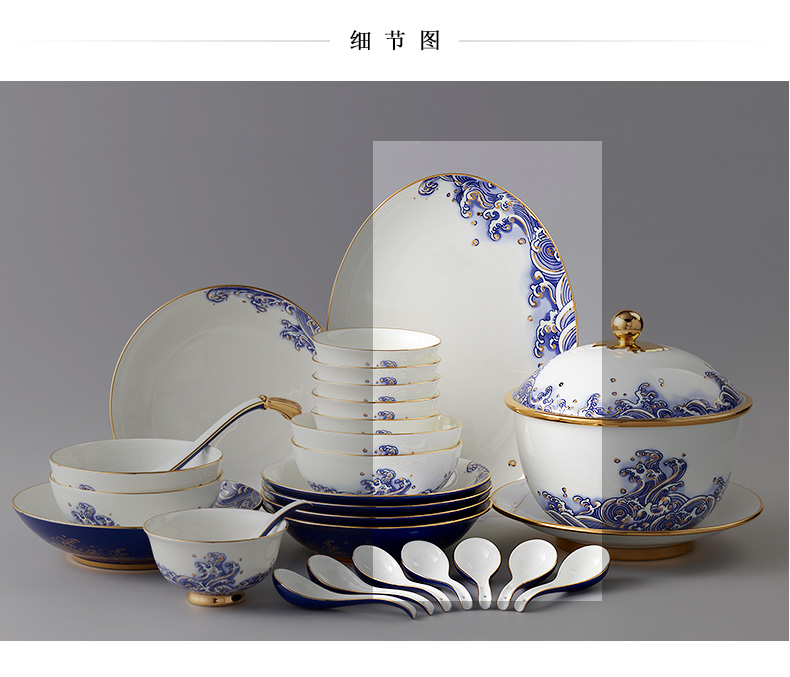 The porcelain Mr Yongfeng source sea pearl 31 Chinese tableware ceramics sets of household head