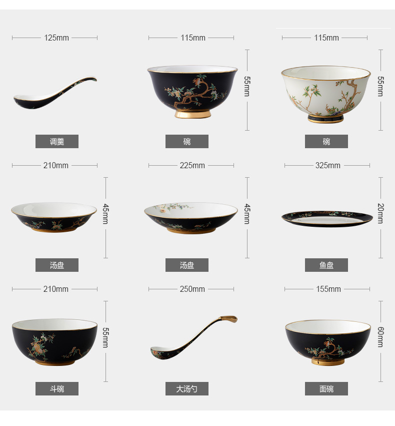 The porcelain Mrs Yongfeng source porcelain pomegranate 29 head home ceramic tableware suit dishes home plate combination
