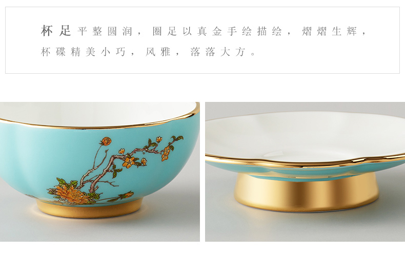 The porcelain Mrs Yongfeng source porcelain head cup China wind cup combination master cup ceramic cups gift boxes