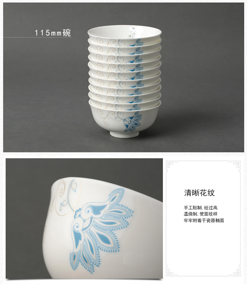 The porcelain yongfeng source morning dew said 50 skull porcelain tableware suit to use plates teaspoons of household ceramics cutlery set combination