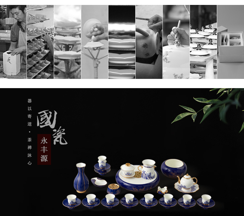 The porcelain Mr Yongfeng source 35 ceramic porcelain sea pearl kung fu tea set tea tray CPU use The teapot