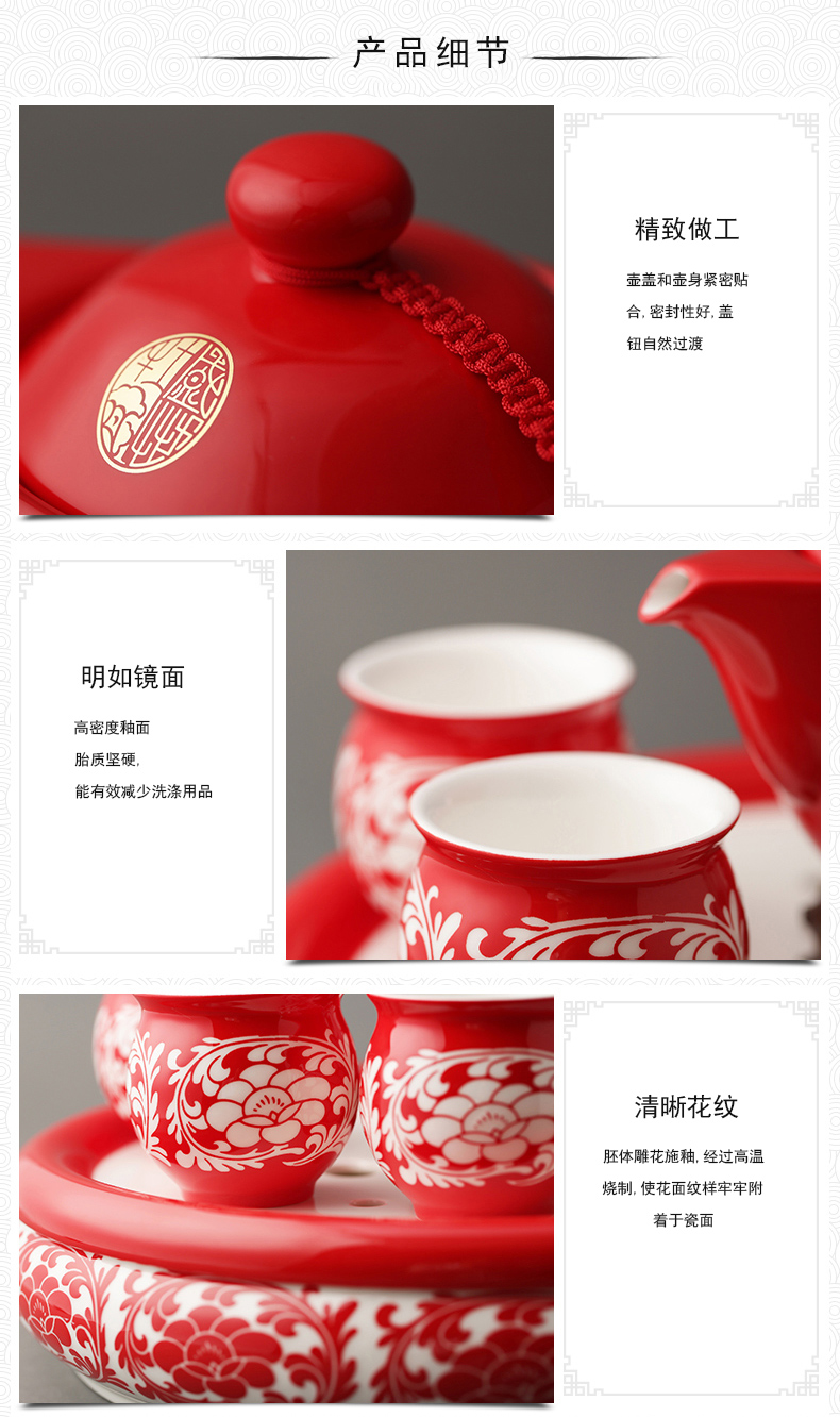 The porcelain yongfeng source every glaze of carve patterns or designs on woodwork cup teapot tea tray was pu 'er tea set of a complete set of ceramic tea cups