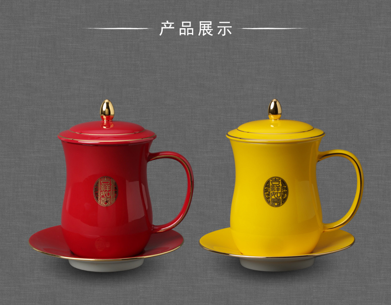 The porcelain yongfeng source auspicious new ipads porcelain ceramic cups with cover office cup suit high - grade glass meeting room