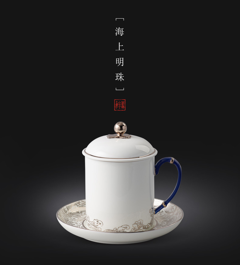 The porcelain Mr Yongfeng source porcelain sea pearl ceramic keller water cup with cover cup office meeting