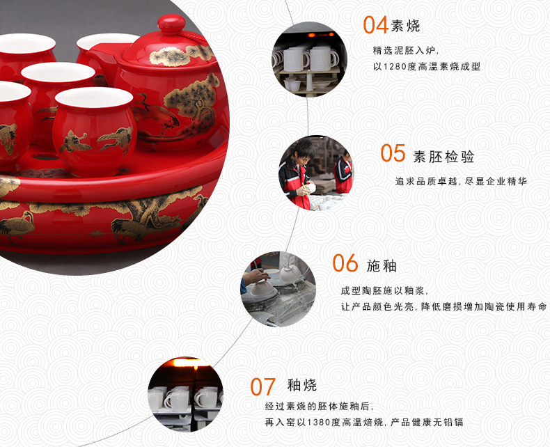 The porcelain yongfeng source and flamingos life of long ceramic tea suit make tea cup teapot tea tray was suit