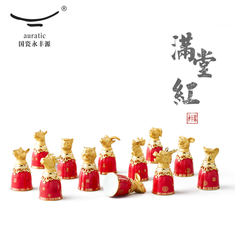 The porcelain yongfeng source every shot glass 12 Chinese zodiac animal heads ceramic wine suits for ipads porcelain white wine cup