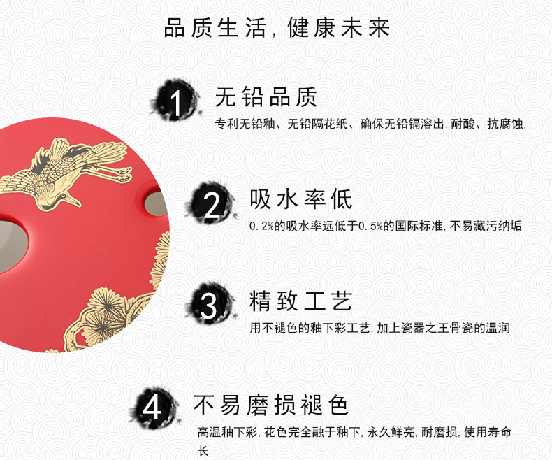 The porcelain yongfeng source and flamingos life of long ceramic tea suit make tea cup teapot tea tray was suit