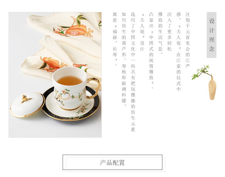 The porcelain yongfeng source porcelain Mrs Li silk suit ceramic tea keller cup