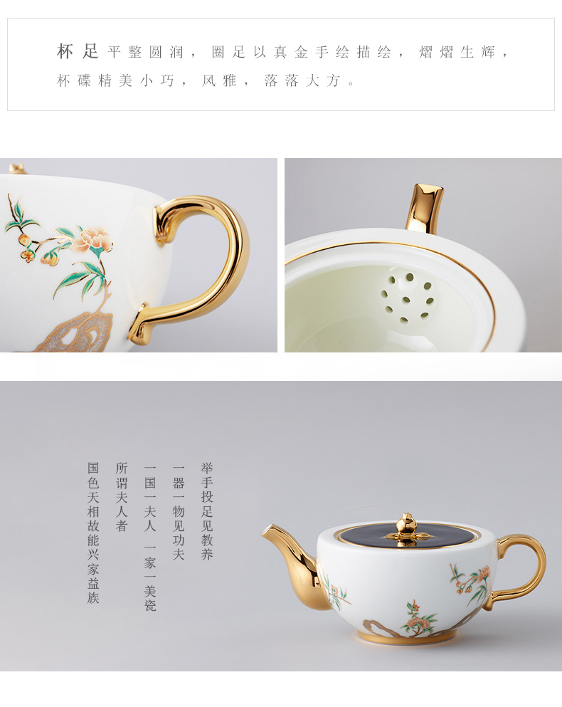 The porcelain Mrs Yongfeng source porcelain pomegranate home 6 head ceramic cups suit Chinese pot of tea