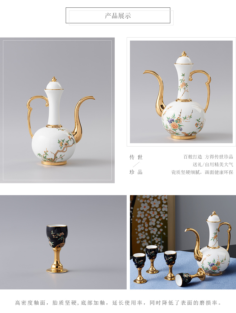 The porcelain Mrs Yongfeng source porcelain pomegranate home 10 head ceramic wine cup of wine set The clear glass decanters