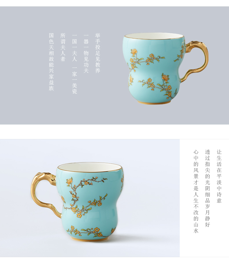 The porcelain Mrs Yongfeng source porcelain 280 ml keller/jewelry box jewelry box set The G20 ceramic cup