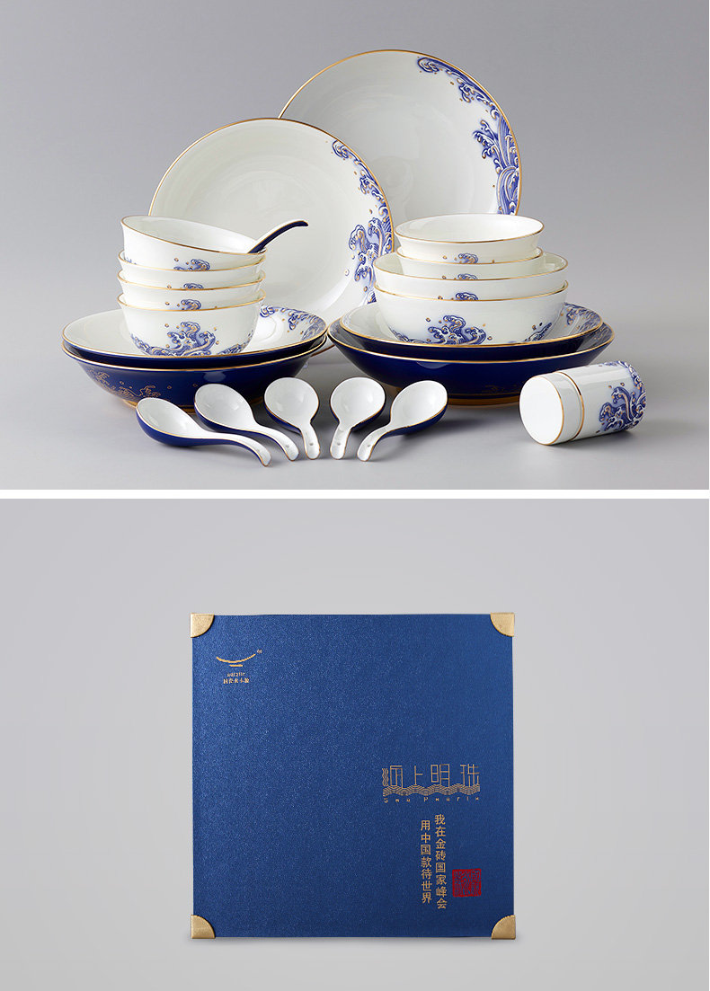 The porcelain Mr Yongfeng source porcelain sea pearl cutlery set dishes in 22 head home dishes ceramic dishes