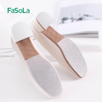 Sole anti-slip patch abrasion resistant self-adhesive protective film genuine leather sole sticker anti-wear high heel shoe heel patch cut