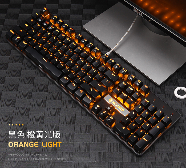 赛德斯粉色机械键盘青轴黑轴樱花少女心可爱粉