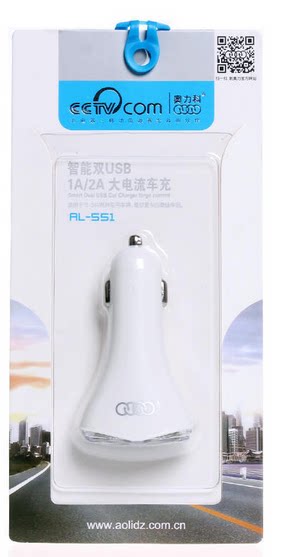 chargeur - Ref 1298588 Image 6