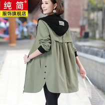 Western style mother early autumn hooded windbreaker Lady Long small size loose size womens wear age slim coat