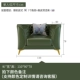 Sông sofa Mông Cổ da hiện đại ánh sáng tối giản kiểu Mỹ sofa phòng khách sang trọng căn hộ nhỏ 123 khép kín kết hợp ba chữ số - Ghế sô pha