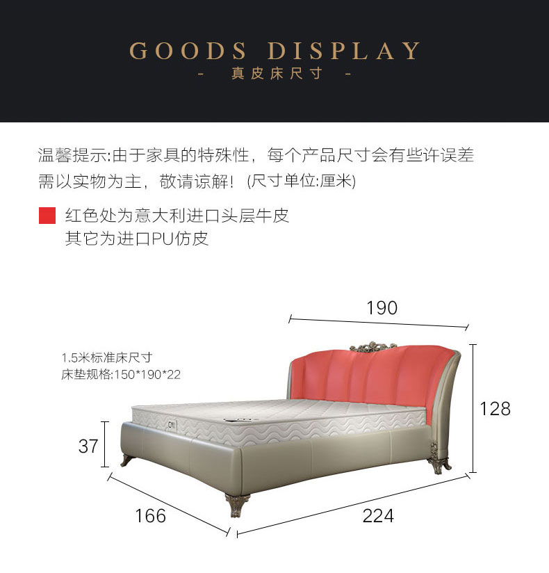 Song Mạnh cửa hàng đồ nội thất phòng ngủ đôi giường da xơ dừa nệm bàn trang điểm tủ quần áo đầu giường mau giuong go dep