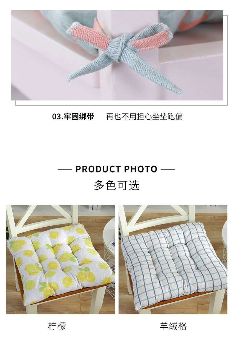 Ghế văn phòng máy tính đệm đệm sàn đệm dày bông nữ ăn uống sinh viên ghế đệm pad ass - Ghế đệm / đệm Sofa đệm lót ghế ngồi