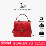 Красная универсальная кожаная сумка через плечо для невесты, премиум класс, из натуральной кожи