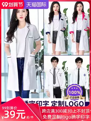 Beauty salon beautician work clothes female embroidery artist white coat long sleeve doctor clothing short sleeve nurse clothing skin Management