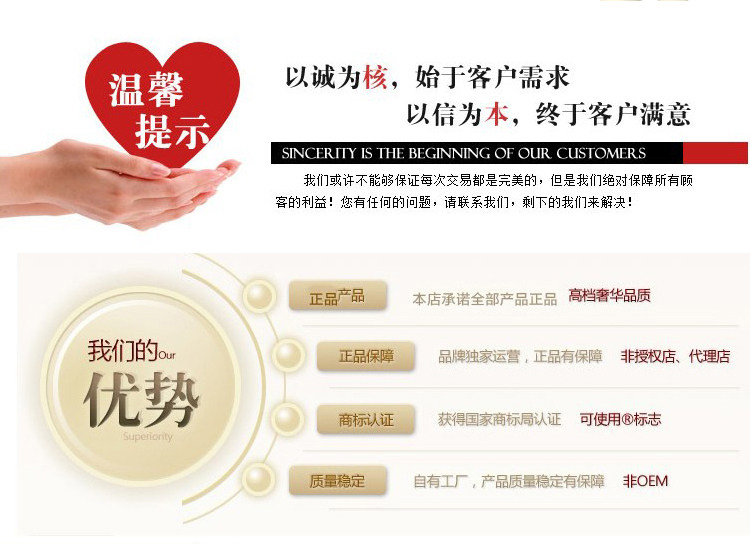 Uniforme infirmière - Ref 1855999 Image 39