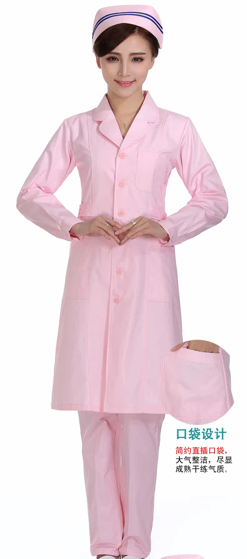 Uniforme infirmière - Ref 1856700 Image 21