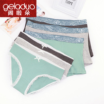  Couple underwear pure cotton cute creative underwear set sexy lace mens underwear womens underwear non-100%cotton