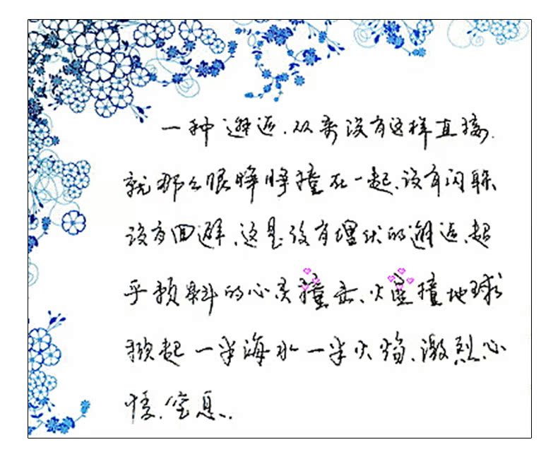 Cặp vợ chồng đồ lót băng lụa nam không có dấu vết nữ tóm tắt thoáng khí đồ lót gợi cảm ren hộp quà tặng quần lót nam cotton thun lạnh