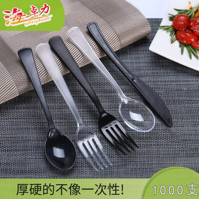 Disposable Tehard Plastic Fork Spoon Knife Suit Solo Package Takeaway Home Commercial Salad Ice Powder Soup Spoon