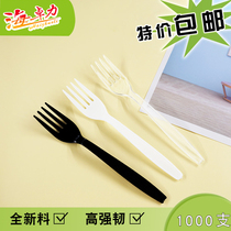  High-end disposable plastic thickened cake fruit fork dessert snack try takeaway fork packaged separately